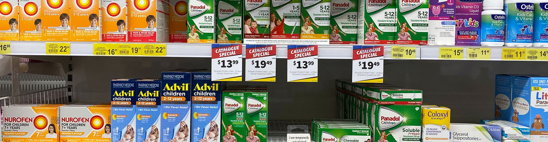 Banner featuring close up of retail pharmacy aisle with over the counter medicine